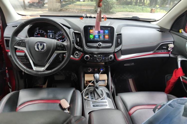 Used CHANGAN CS55 2017 1.5T Automatic Xuan Dong Model Center Console