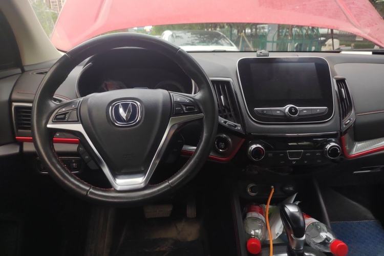 Used CHANGAN CS55 2017 1.5T Automatic Xuan Dong Model Center Console