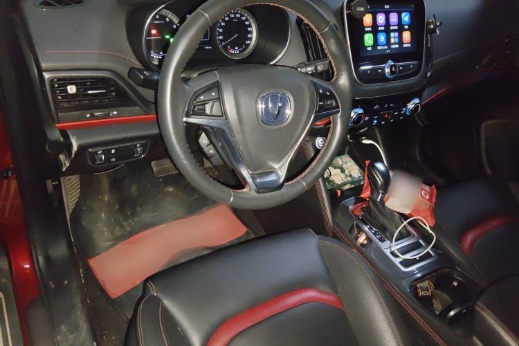 Used CHANGAN CS55 2017 1.5T Automatic Colorful Edition Center Console