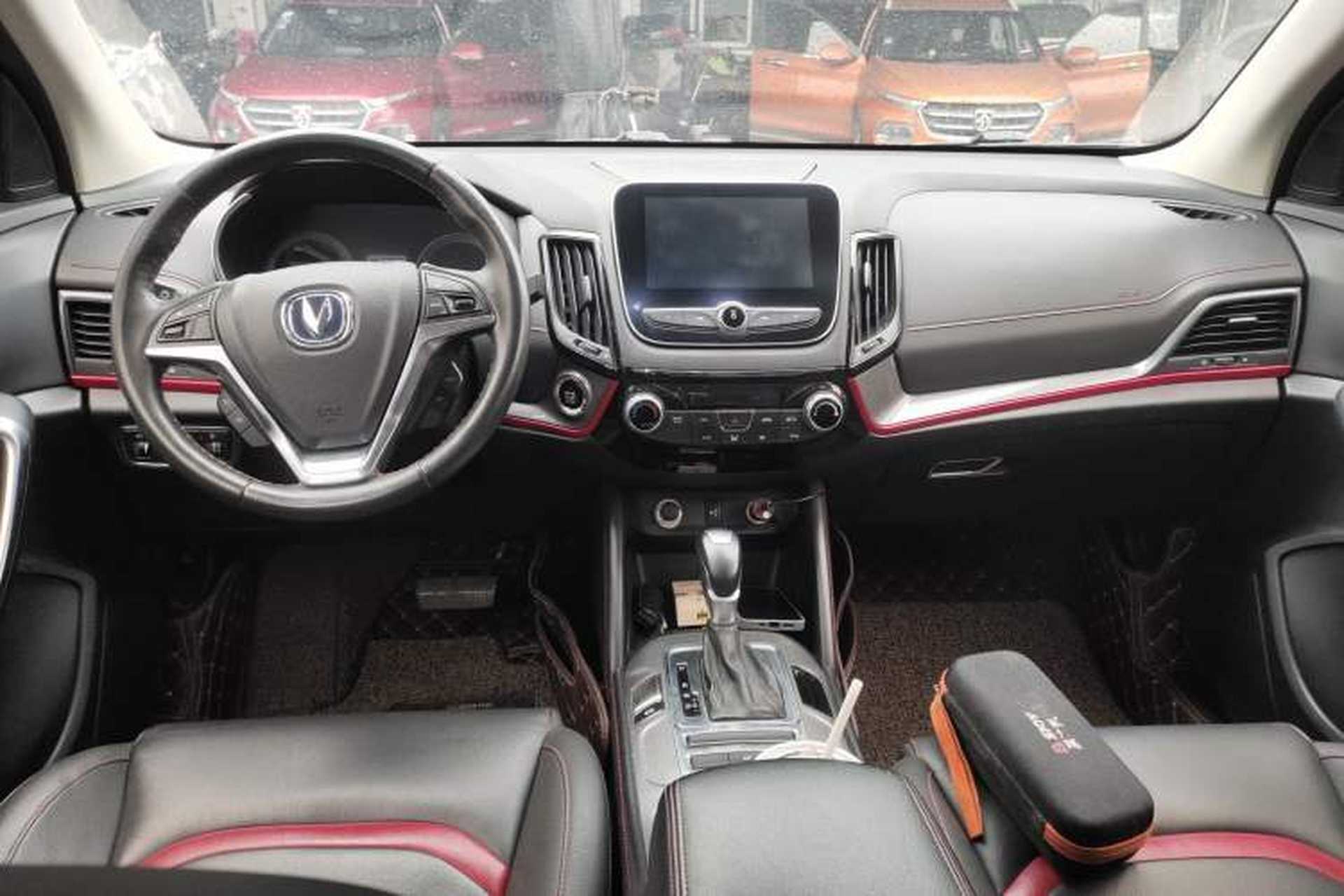 Used CHANGAN CS55 2017 1.5T Automatic Colorful Edition Center Console