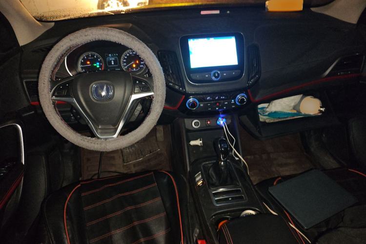Used CHANGAN CS55 2017 1.5T Manual Colorful Edition Center Console