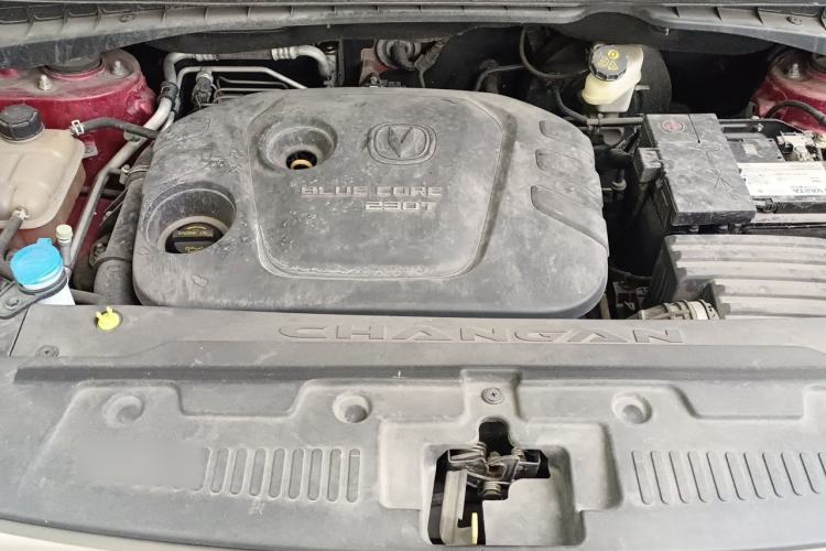 Used CHANGAN CS55 2017 1.5T Automatic Colorful Edition Engine Bay
