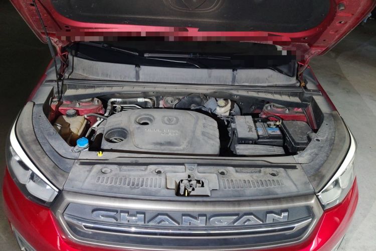 Used CHANGAN CS55 2017 1.5T Automatic Colorful Edition Engine Bay