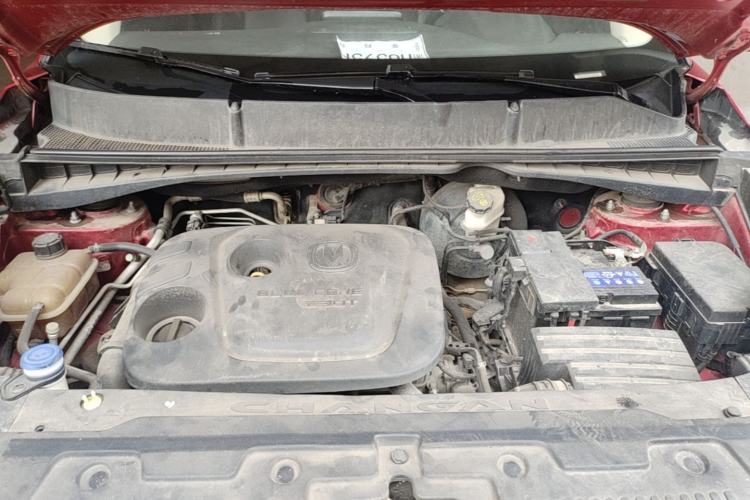 Used CHANGAN CS55 2017 1.5T Automatic Colorful Edition Engine Bay