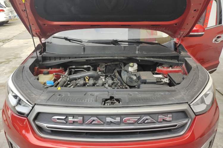 Used CHANGAN CS55 2017 1.5T Manual Colorful Edition Engine Bay