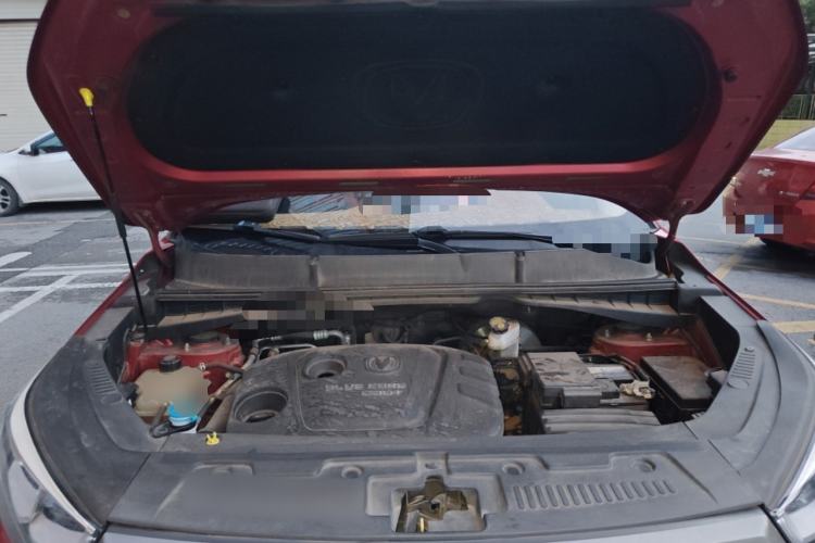 Used CHANGAN CS55 2017 1.5T Manual Colorful Edition Engine Bay