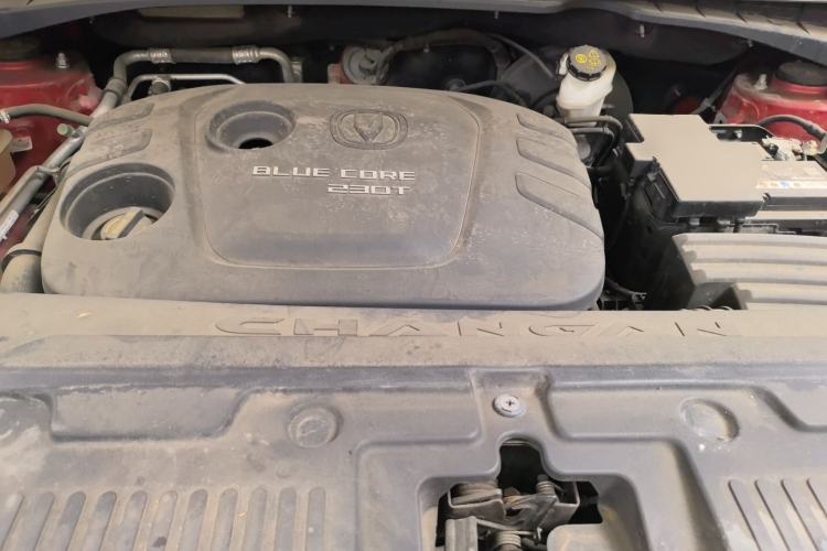 Used CHANGAN CS55 2017 1.5T Automatic Colorful Edition Engine Bay