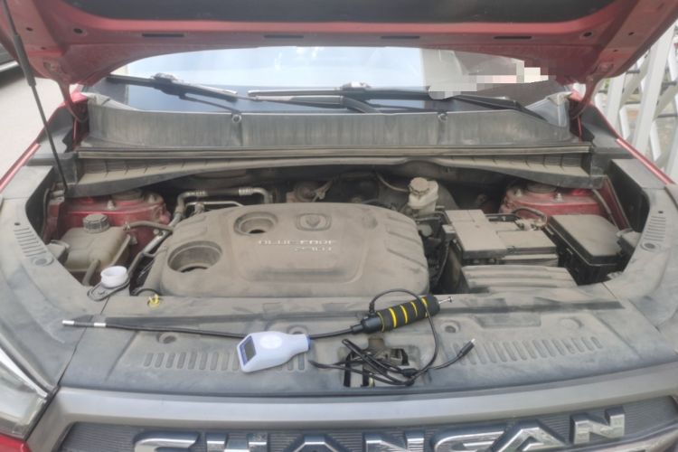 Used CHANGAN CS55 2017 1.5T Automatic Colorful Edition Engine Bay