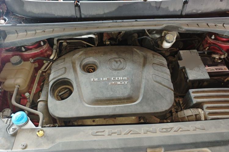 Used CHANGAN CS55 2017 1.5T Manual Xuan Dong Model Engine Bay