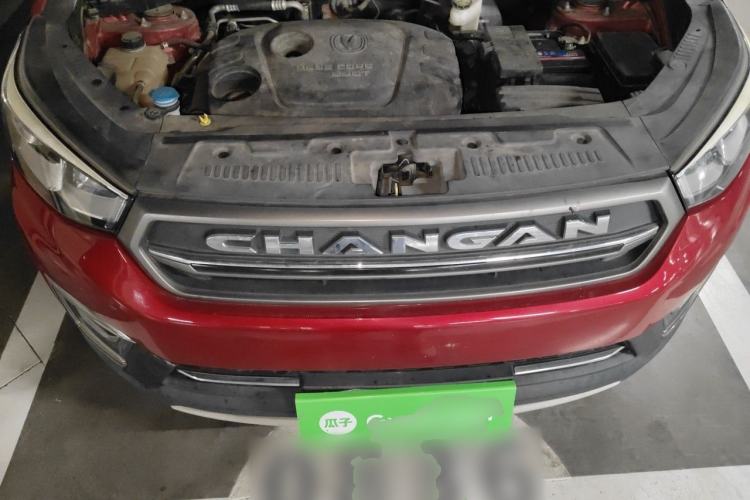 Used CHANGAN CS55 2017 1.5T Automatic Colorful Edition Engine Bay