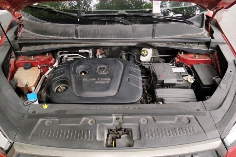 Used CHANGAN CS55 2017 1.5T Manual Colorful Edition Engine Bay