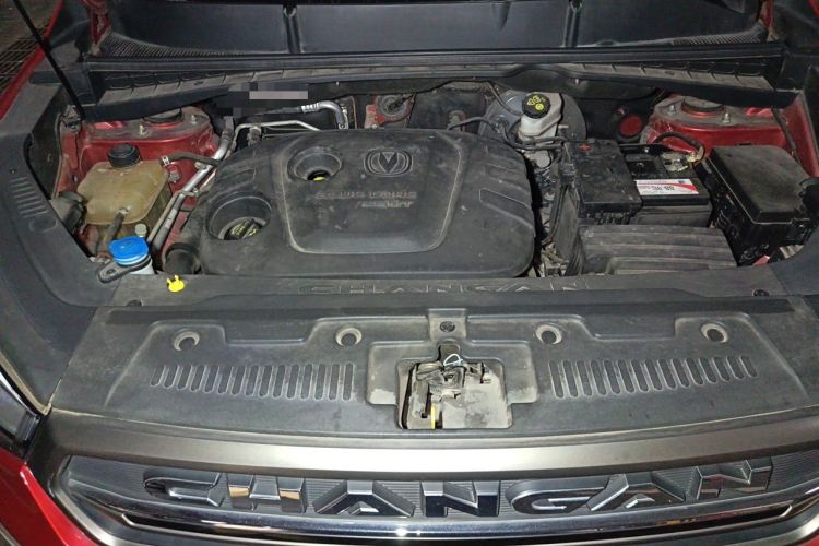 Used CHANGAN CS55 2017 1.5T Automatic Colorful Edition Engine Bay