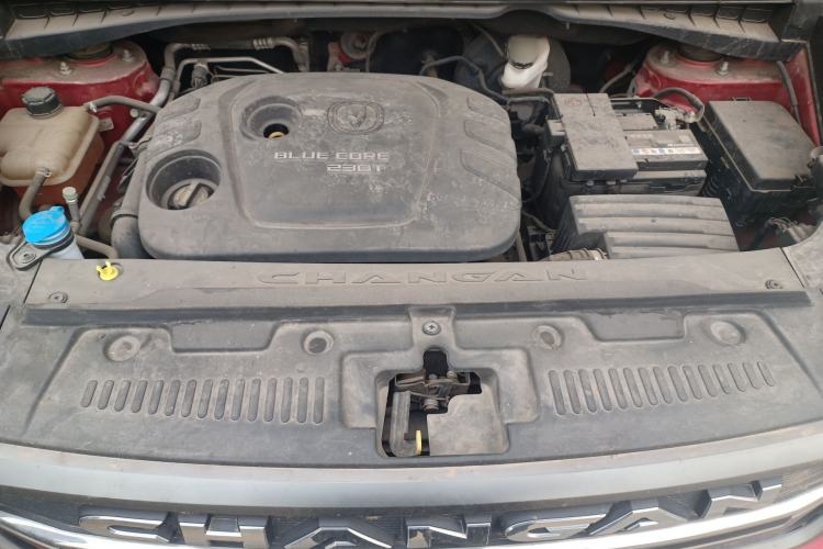 Used CHANGAN CS55 2017 1.5T Automatic Colorful Edition Engine Bay