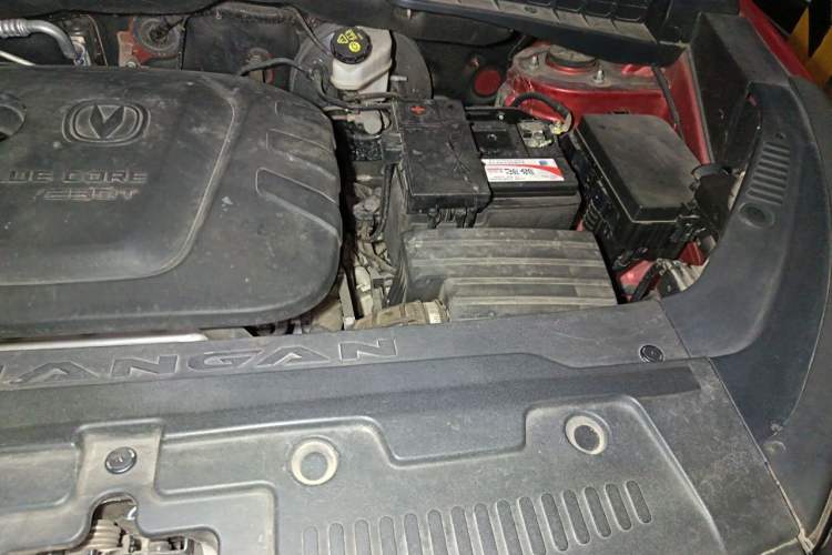 Used CHANGAN CS55 2017 1.5T Automatic Colorful Edition Engine Bay Left