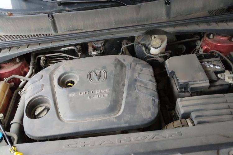 Used CHANGAN CS55 2017 1.5T Manual Colorful Edition Engine Bay