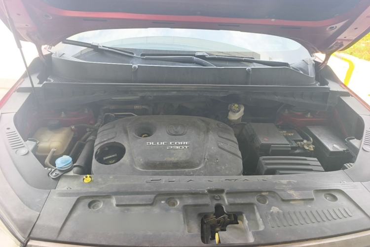 Used CHANGAN CS55 2017 1.5T Manual Colorful Edition Engine Bay