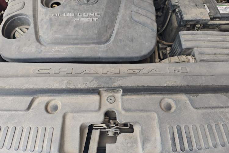 Used CHANGAN CS55 2017 1.5T Automatic Xuan Dong Model Engine Bay
