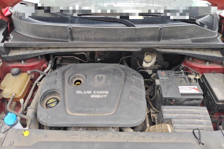 Used CHANGAN CS55 2017 1.5T Automatic Colorful Edition Engine Bay