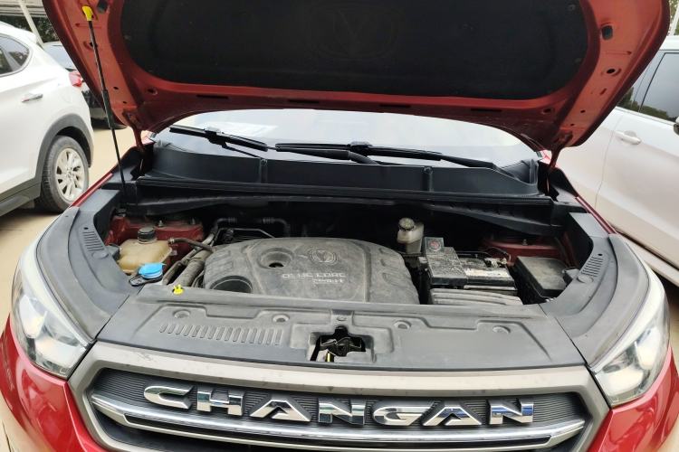 Used CHANGAN CS55 2017 1.5T Automatic Colorful Edition Engine Bay