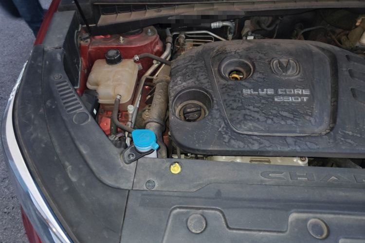 Used CHANGAN CS55 2017 1.5T Manual Colorful Edition Engine Bay Right
