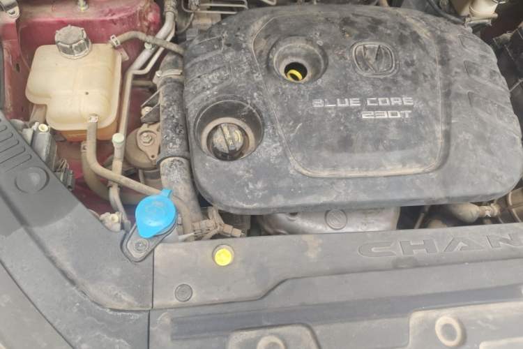 Used CHANGAN CS55 2017 1.5T Automatic Xuan Dong Model Engine Bay Right