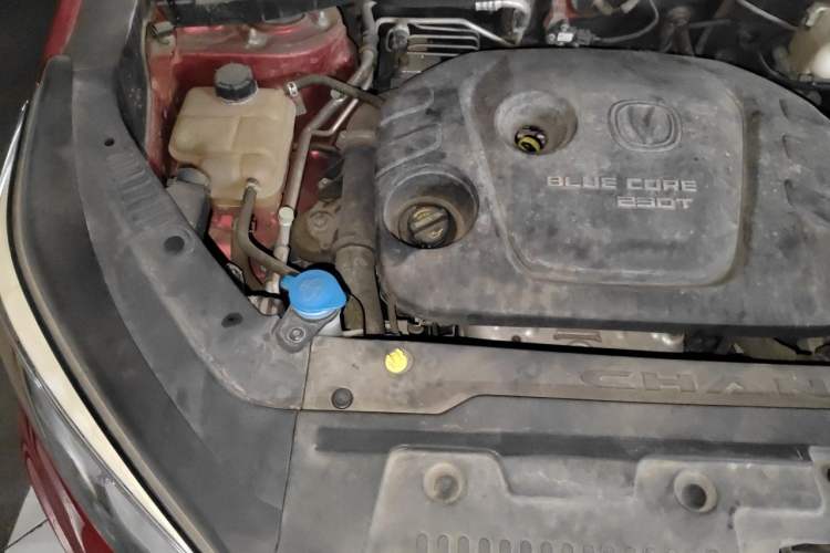 Used CHANGAN CS55 2017 1.5T Automatic Colorful Edition Engine Bay Right