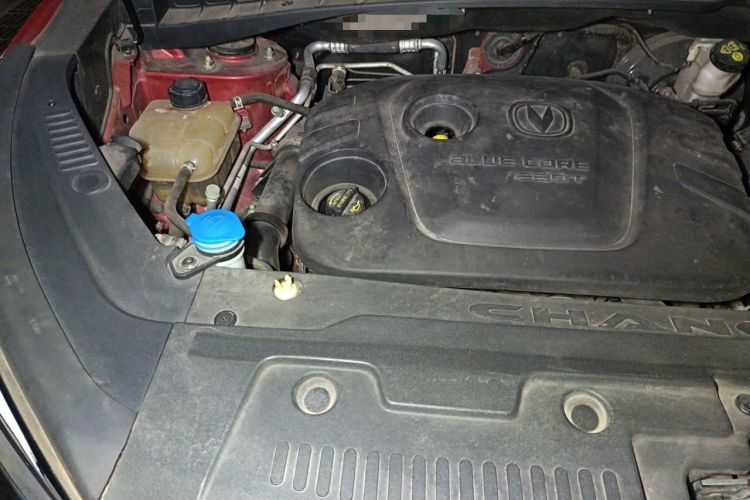 Used CHANGAN CS55 2017 1.5T Automatic Colorful Edition Engine Bay Right