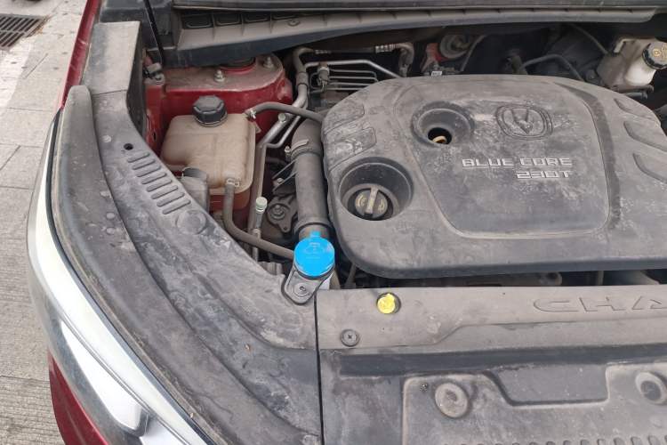 Used CHANGAN CS55 2017 1.5T Automatic Colorful Edition Engine Bay Right