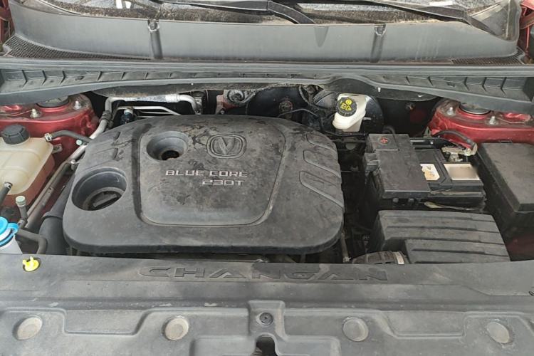 Used CHANGAN CS55 2017 1.5T Automatic Xuan Dong Model Engine Bay
