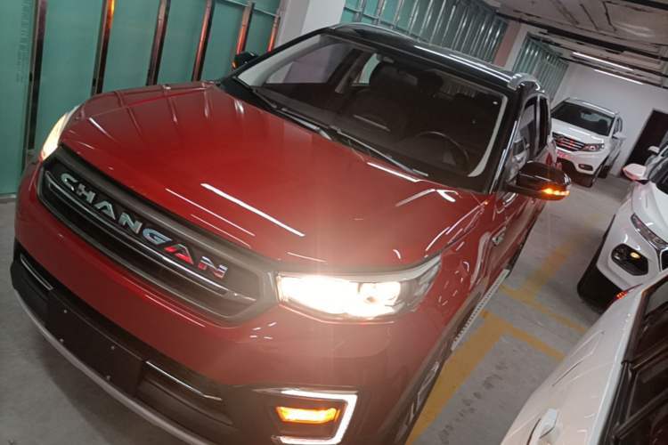 Used CHANGAN CS55 2017 1.5T Manual Colorful Edition Guazi used car, China used car export, Used car for sale, Used  cars, Cheapest cars for sale