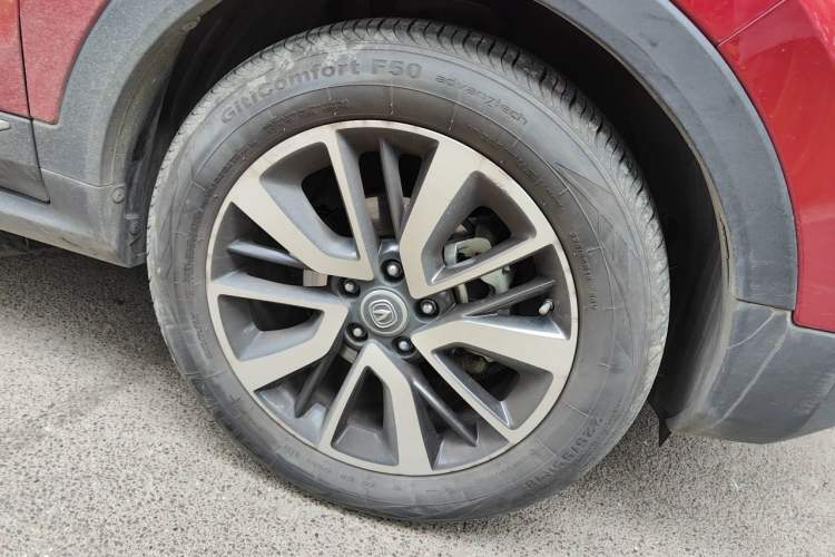 Used CHANGAN CS55 2017 1.5T Automatic Xuan Dong Model Exterior 1