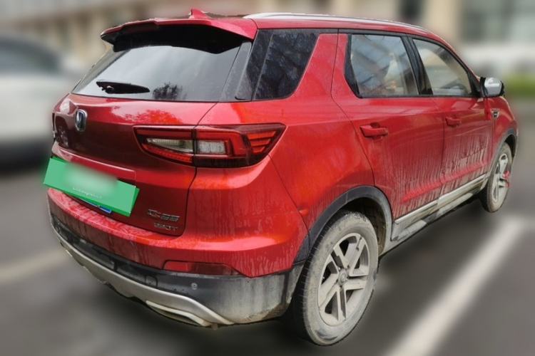 Used CHANGAN CS55 2017 1.5T Manual Colorful Edition Exterior 2
