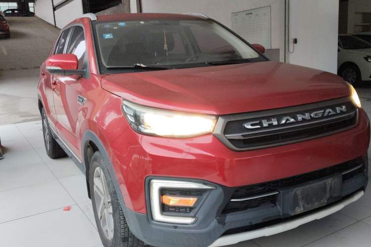 Used CHANGAN CS55 2017 1.5T Manual Colorful Edition Exterior 2