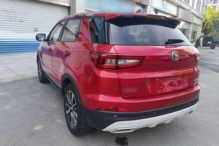 Used CHANGAN CS55 2017 1.5T Automatic Xuan Dong Model Exterior 2