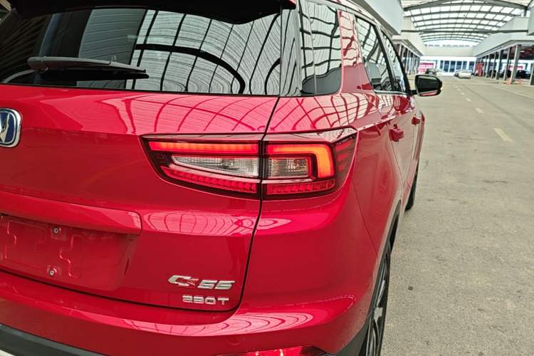 Used CHANGAN CS55 2017 1.5T Automatic Xuan Dong Model Exterior 3