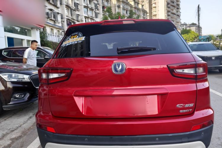 Used CHANGAN CS55 2017 1.5T Automatic Colorful Edition Exterior 3