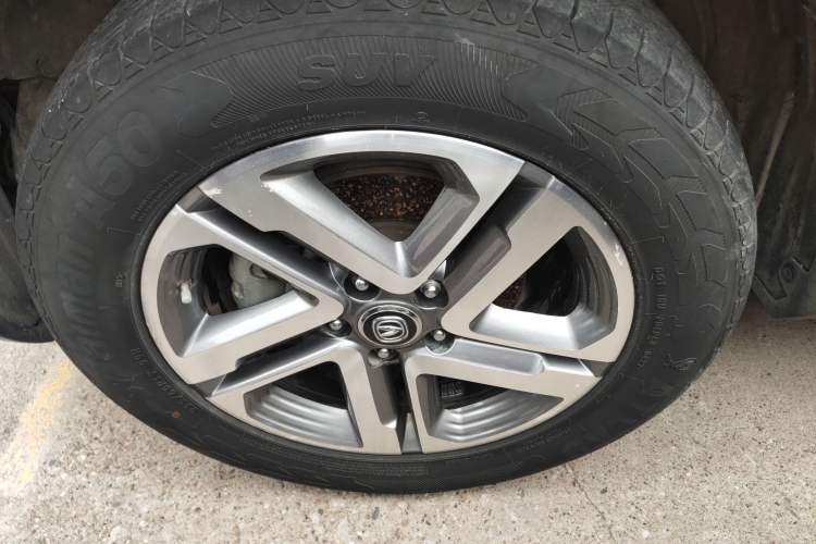 Used CHANGAN CS55 2017 1.5T Automatic Colorful Edition Exterior 3