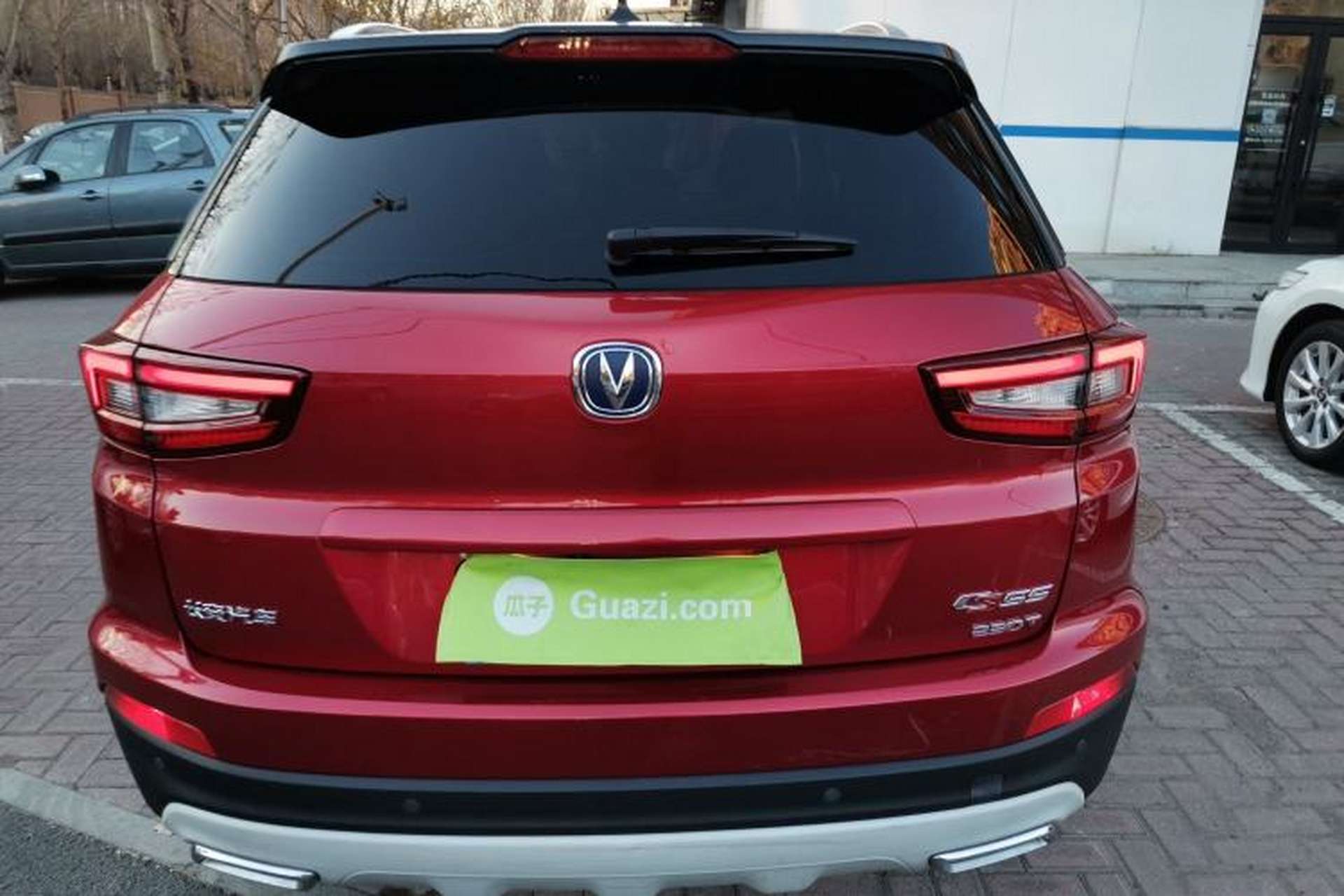 Used CHANGAN CS55 2017 1.5T Manual Colorful Edition Exterior 4