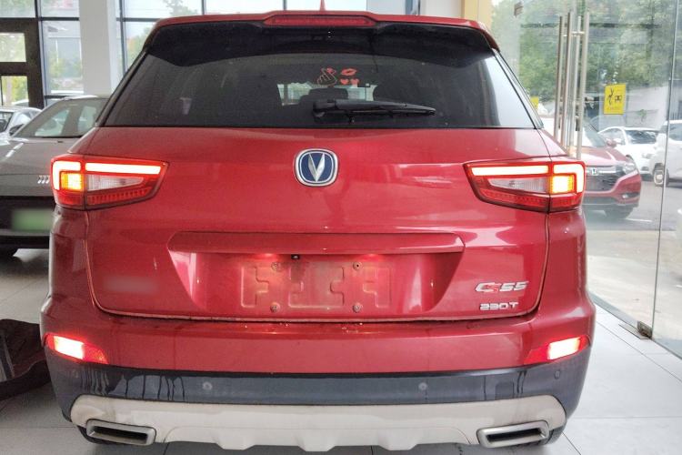 Used CHANGAN CS55 2017 1.5T Manual Colorful Edition Exterior 4