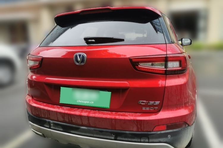 Used CHANGAN CS55 2017 1.5T Manual Colorful Edition Exterior 5