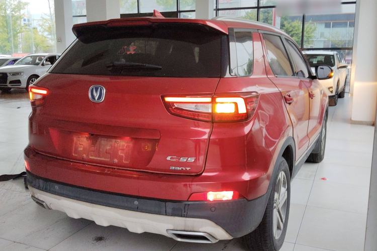 Used CHANGAN CS55 2017 1.5T Manual Colorful Edition Exterior 5