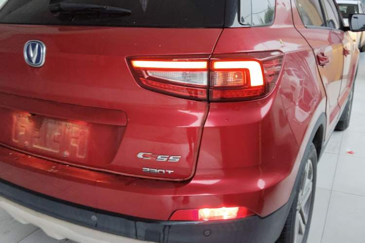 Used CHANGAN CS55 2017 1.5T Manual Colorful Edition Exterior 6