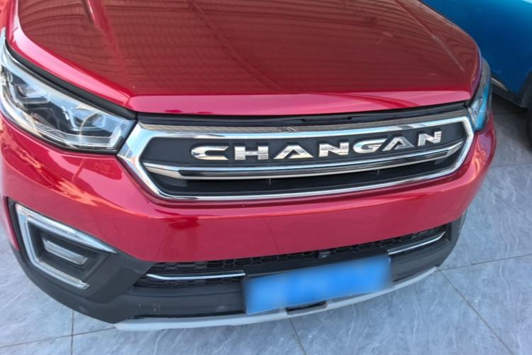 Used CHANGAN CS55 2017 1.5T Automatic Showoff Model Front
