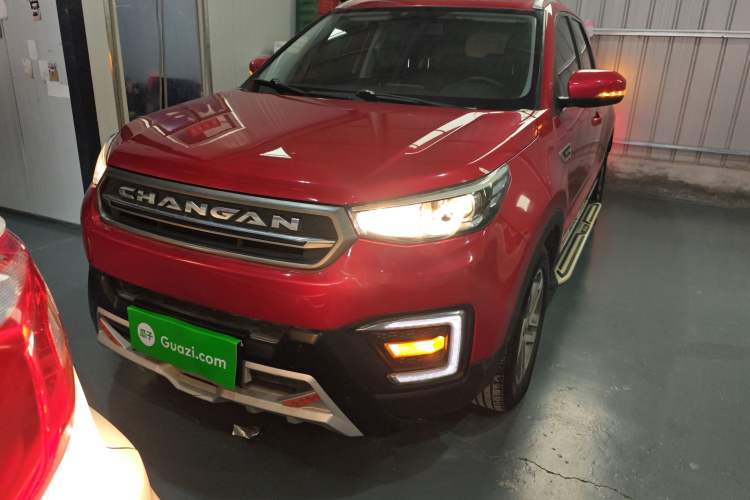 Used CHANGAN CS55 2017 1.5T Automatic Colorful Edition Front