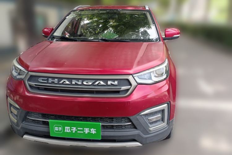Used CHANGAN CS55 2017 1.5T Automatic Colorful Edition Front