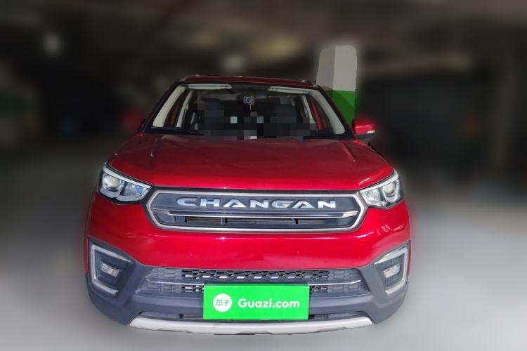 Used CHANGAN CS55 2017 1.5T Automatic Colorful Edition Front