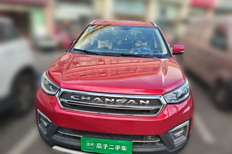 Used CHANGAN CS55 2017 1.5T Automatic Xuan Dong Model Front