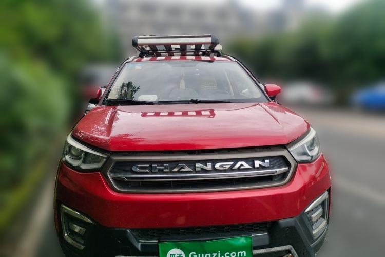 Used CHANGAN CS55 2017 1.5T Manual Colorful Edition Front