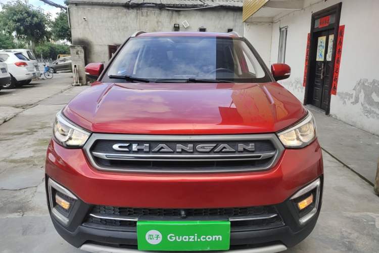 Used CHANGAN CS55 2017 1.5T Manual Colorful Edition Front