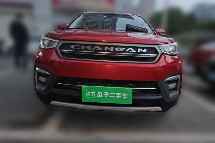 Used CHANGAN CS55 2017 1.5T Manual Colorful Edition Front